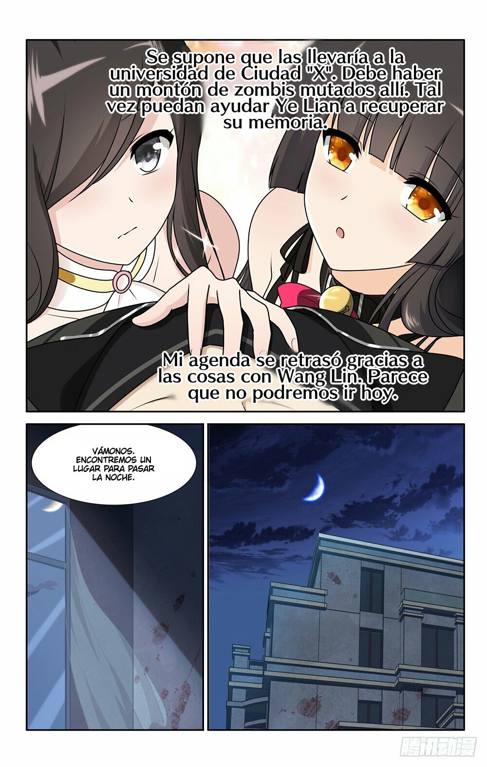 My Girlfriend is a Zombie Capítulo 41 - Página 11 en español