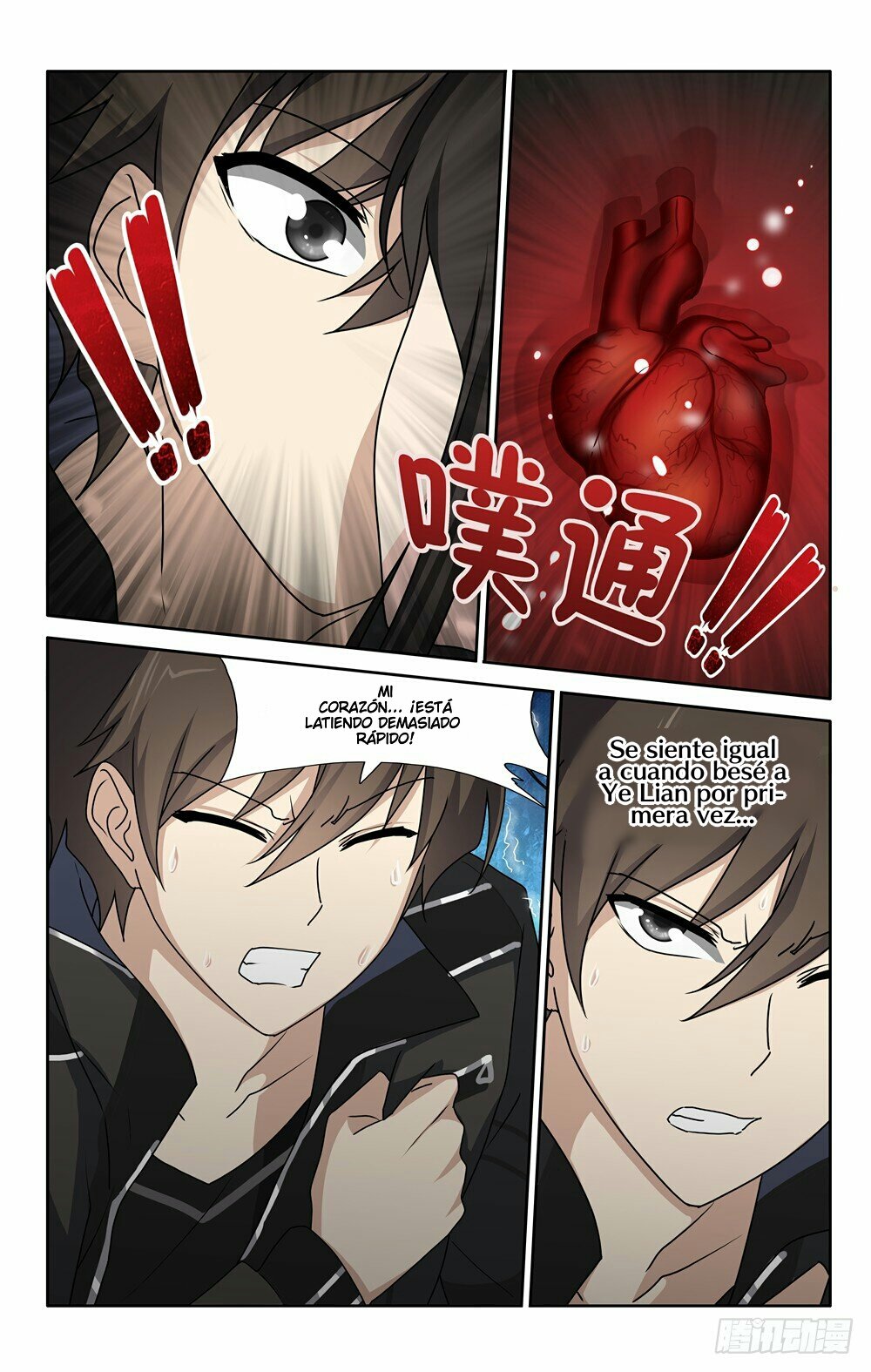 My Girlfriend is a Zombie Capítulo 41 - Página 6 en español