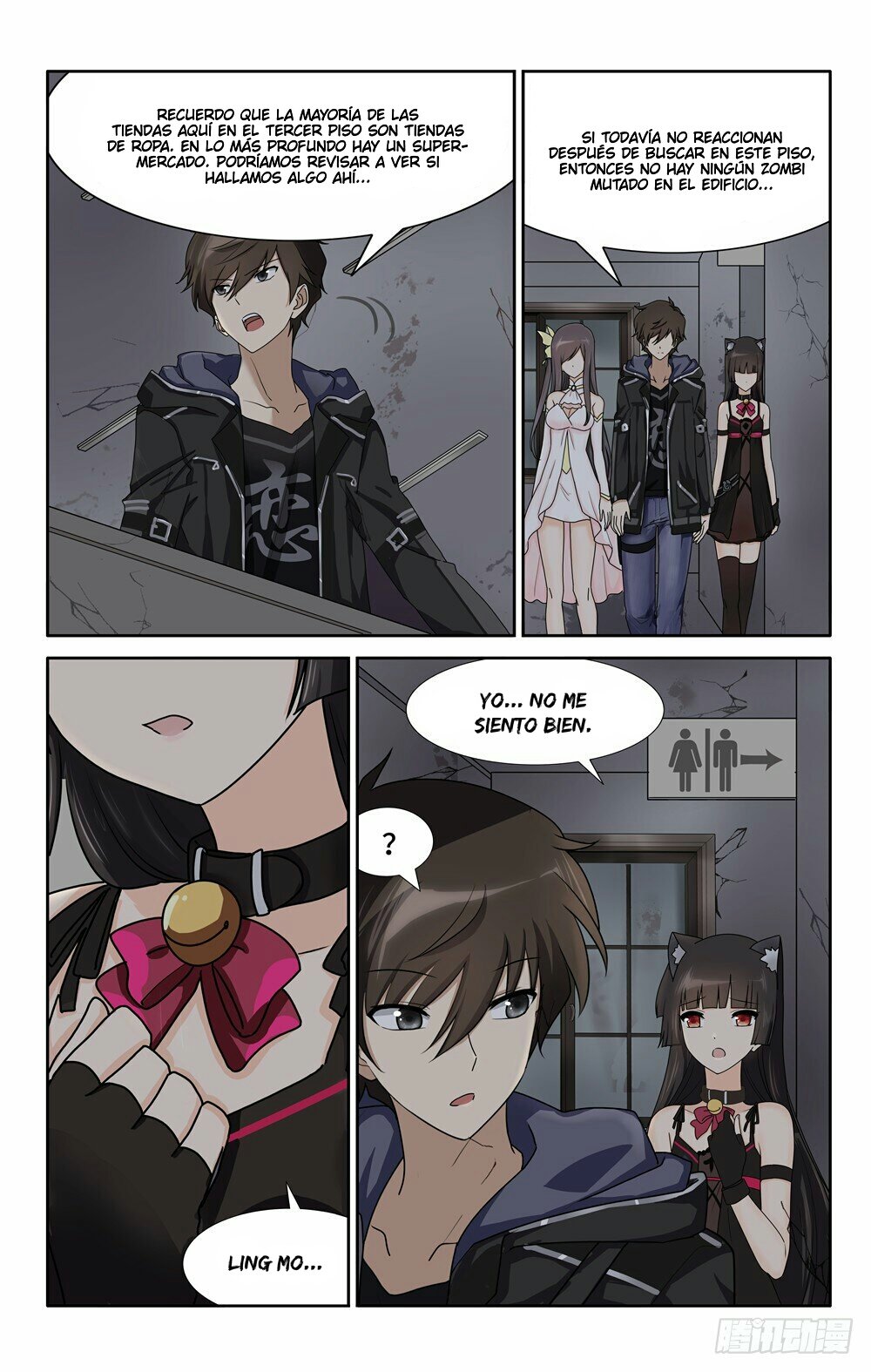 My Girlfriend is a Zombie Capítulo 42 - Página 13 en español