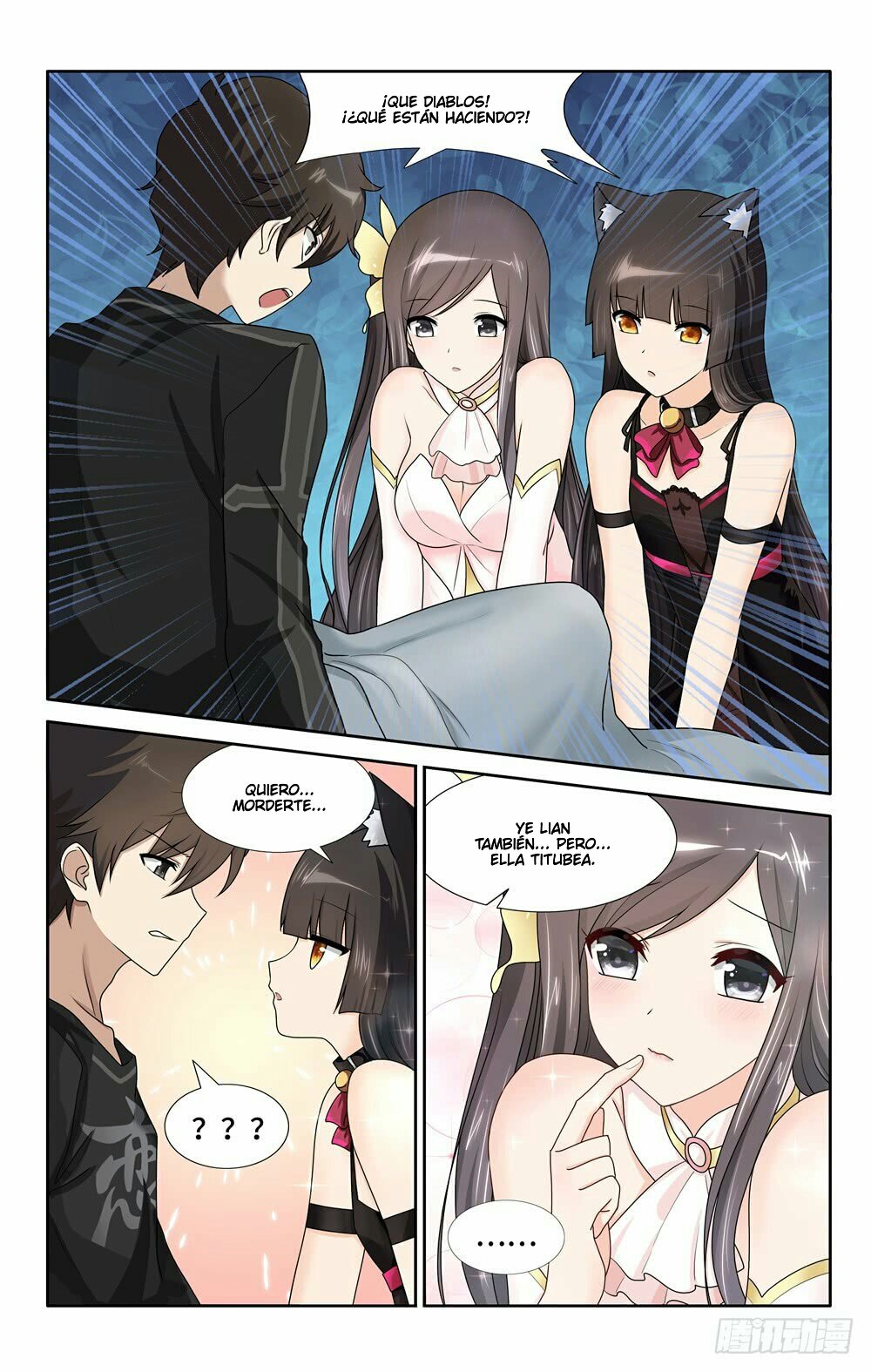 My Girlfriend is a Zombie Capítulo 42 - Página 5 en español