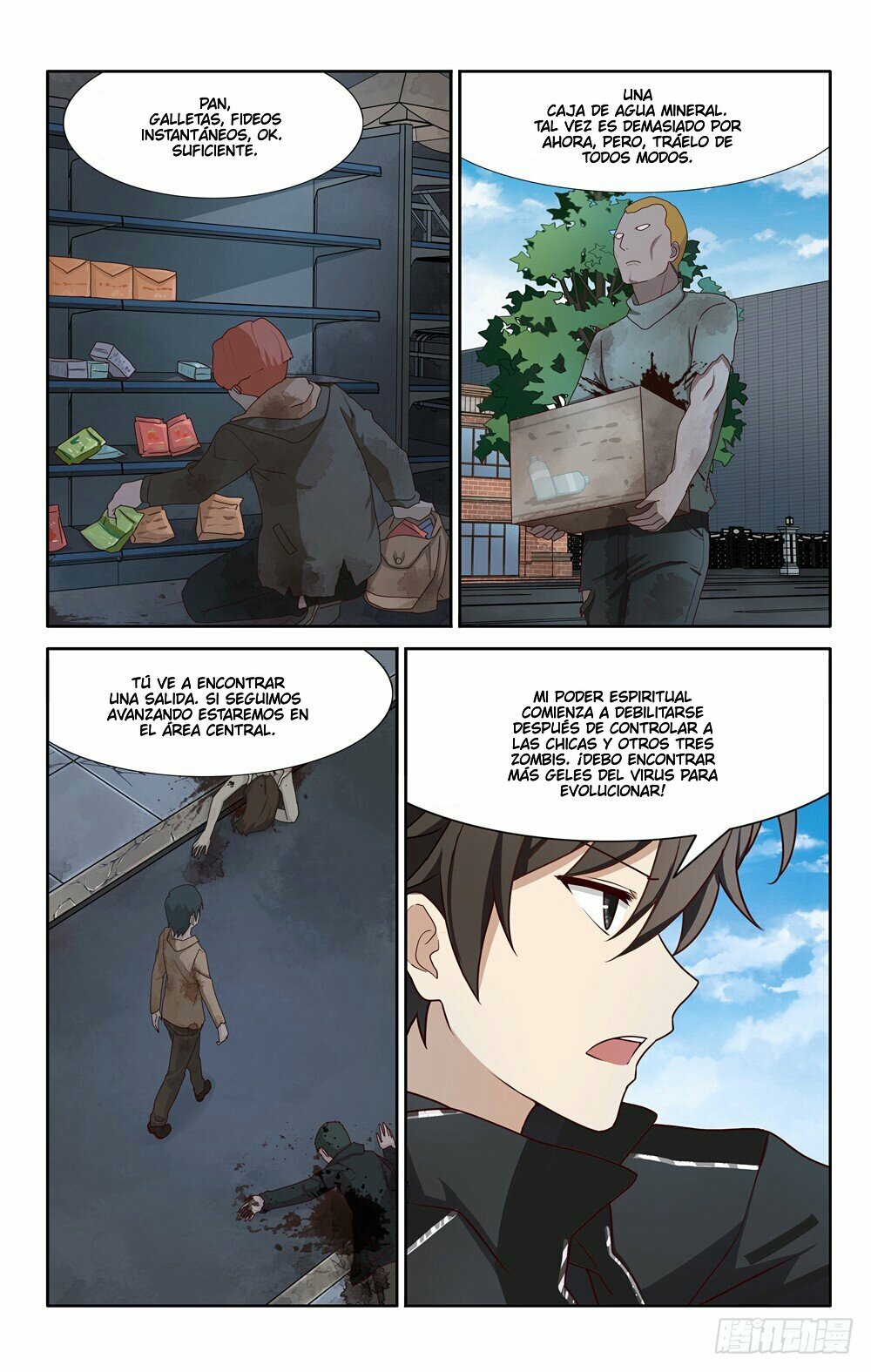 My Girlfriend is a Zombie Capítulo 42 - Página 7 en español