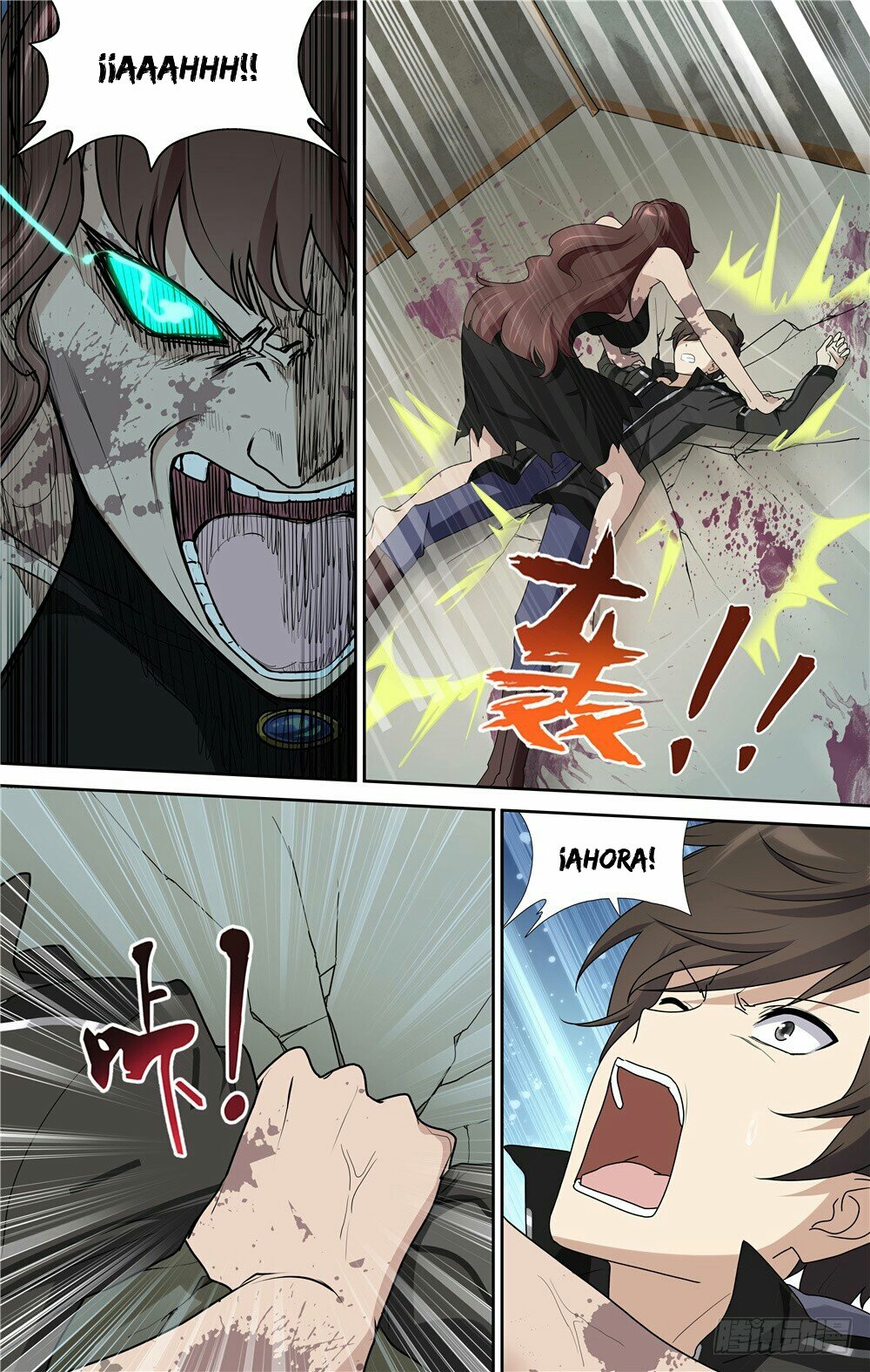My Girlfriend is a Zombie Capítulo 43 - Página 11 en español