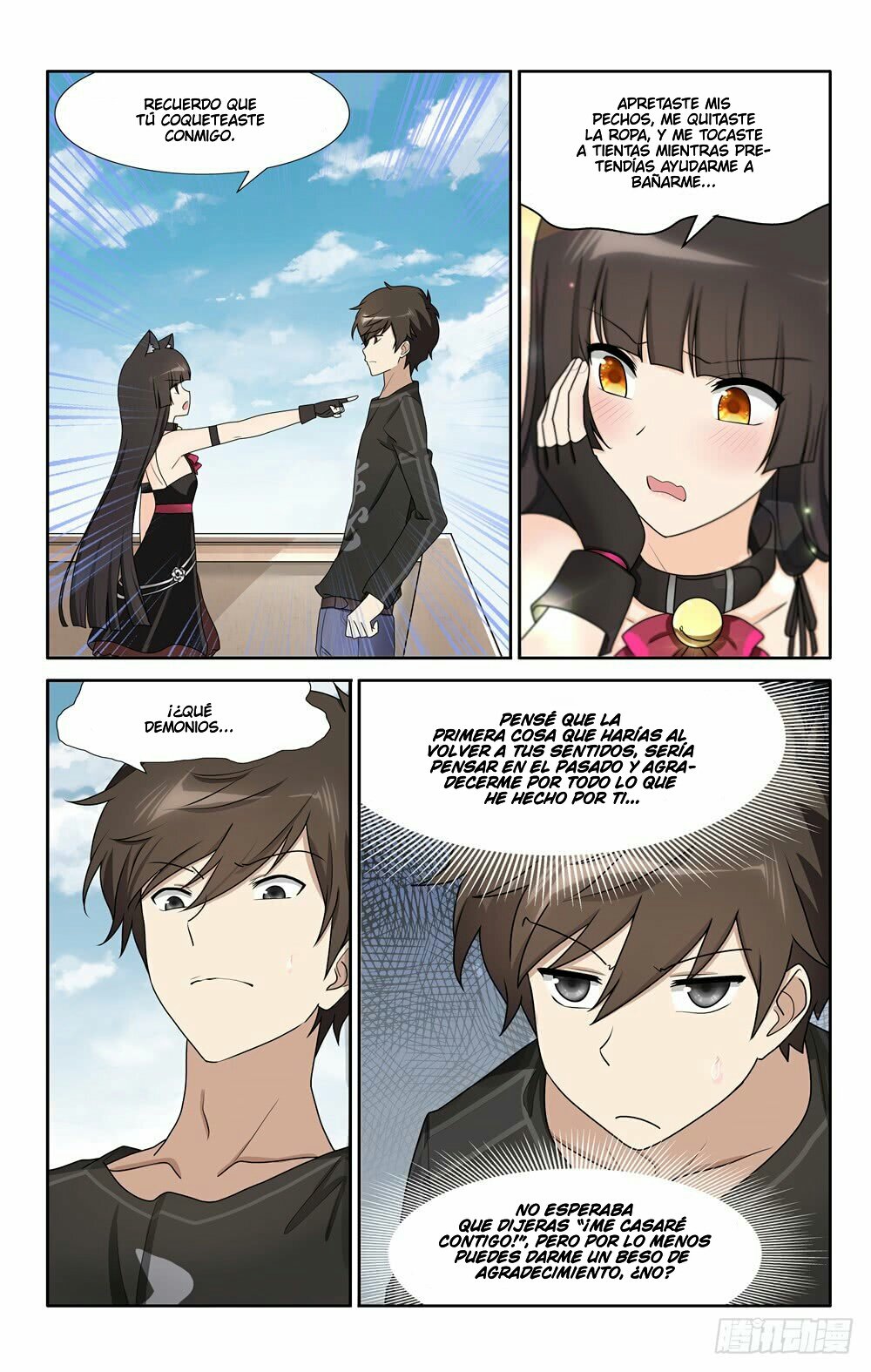My Girlfriend is a Zombie Capítulo 44 - Página 13 en español