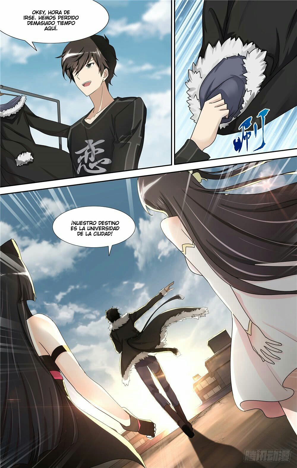 My Girlfriend is a Zombie Capítulo 44 - Página 16 en español