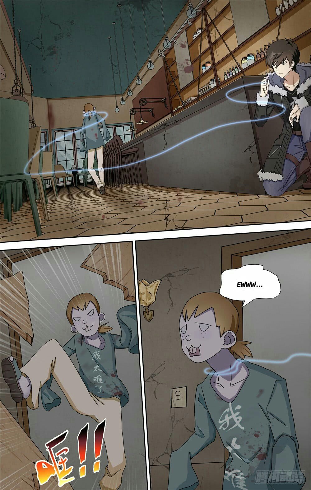 My Girlfriend is a Zombie Capítulo 46 - Página 3 en español