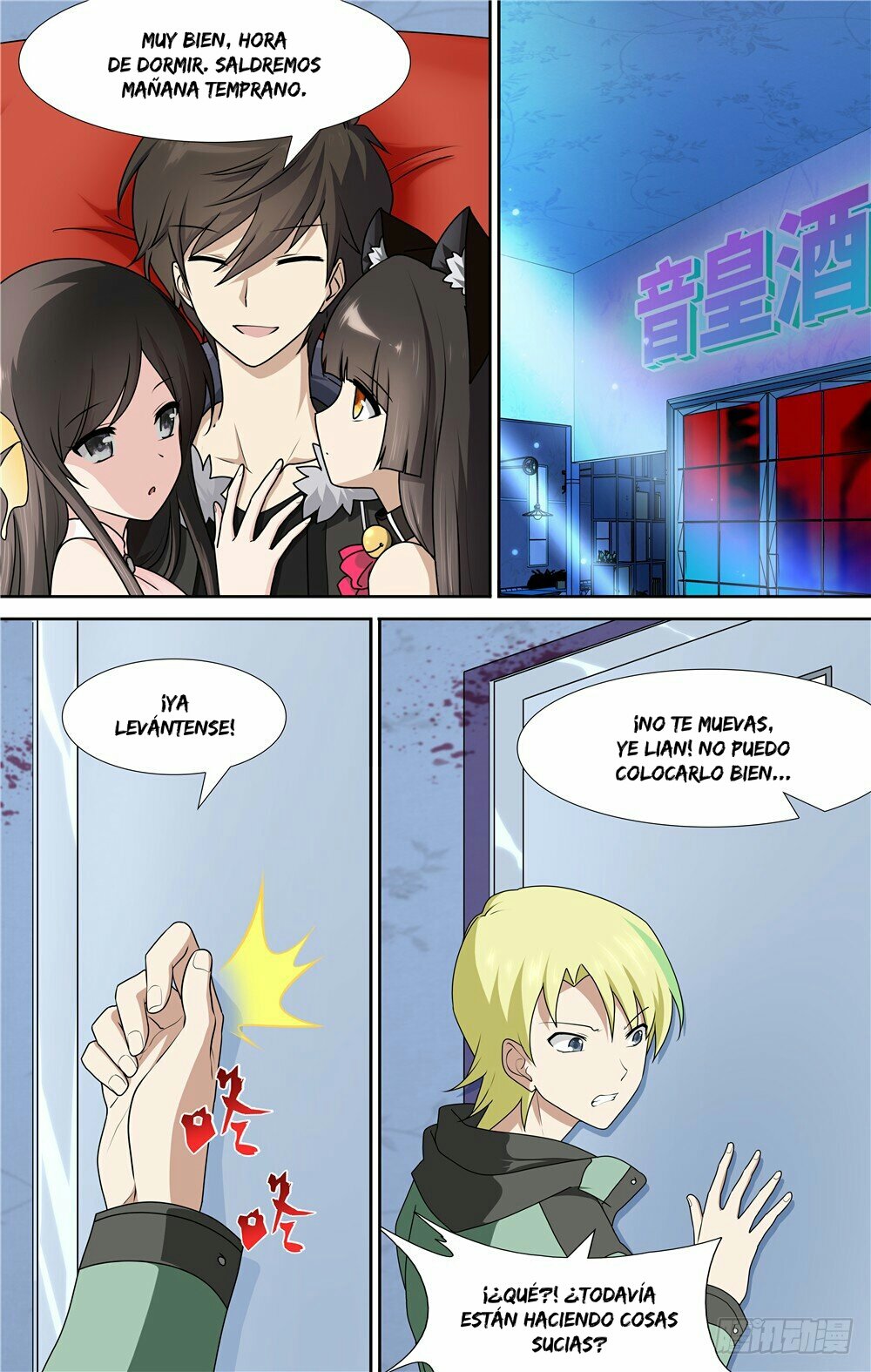 My Girlfriend is a Zombie Capítulo 51 - Página 10 en español