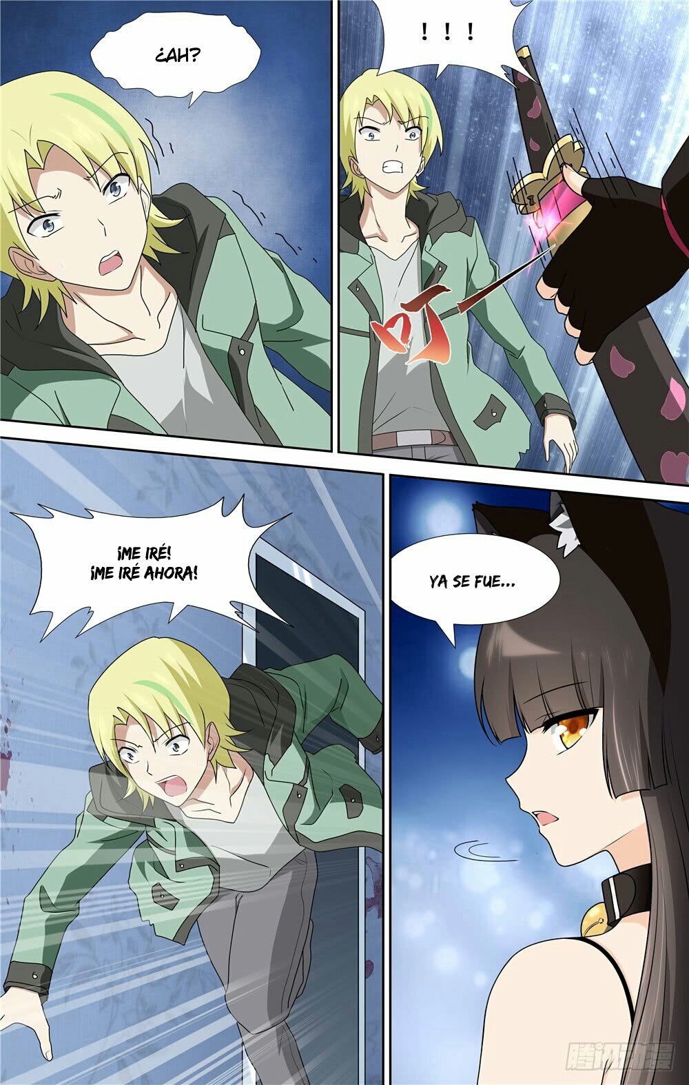 My Girlfriend is a Zombie Capítulo 51 - Página 12 en español