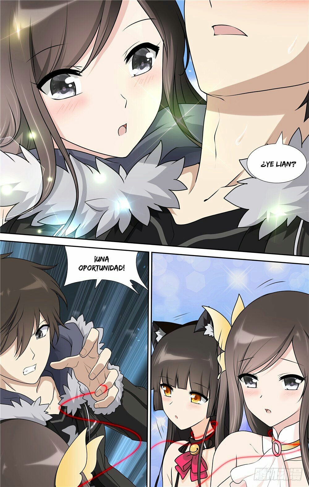 My Girlfriend is a Zombie Capítulo 51 - Página 5 en español
