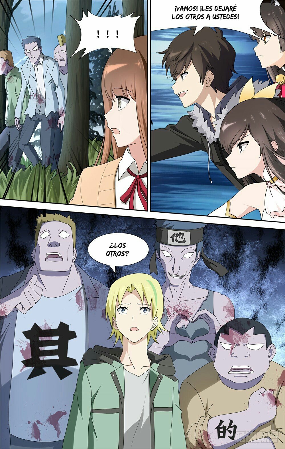 My Girlfriend is a Zombie Capítulo 53 - Página 13 en español