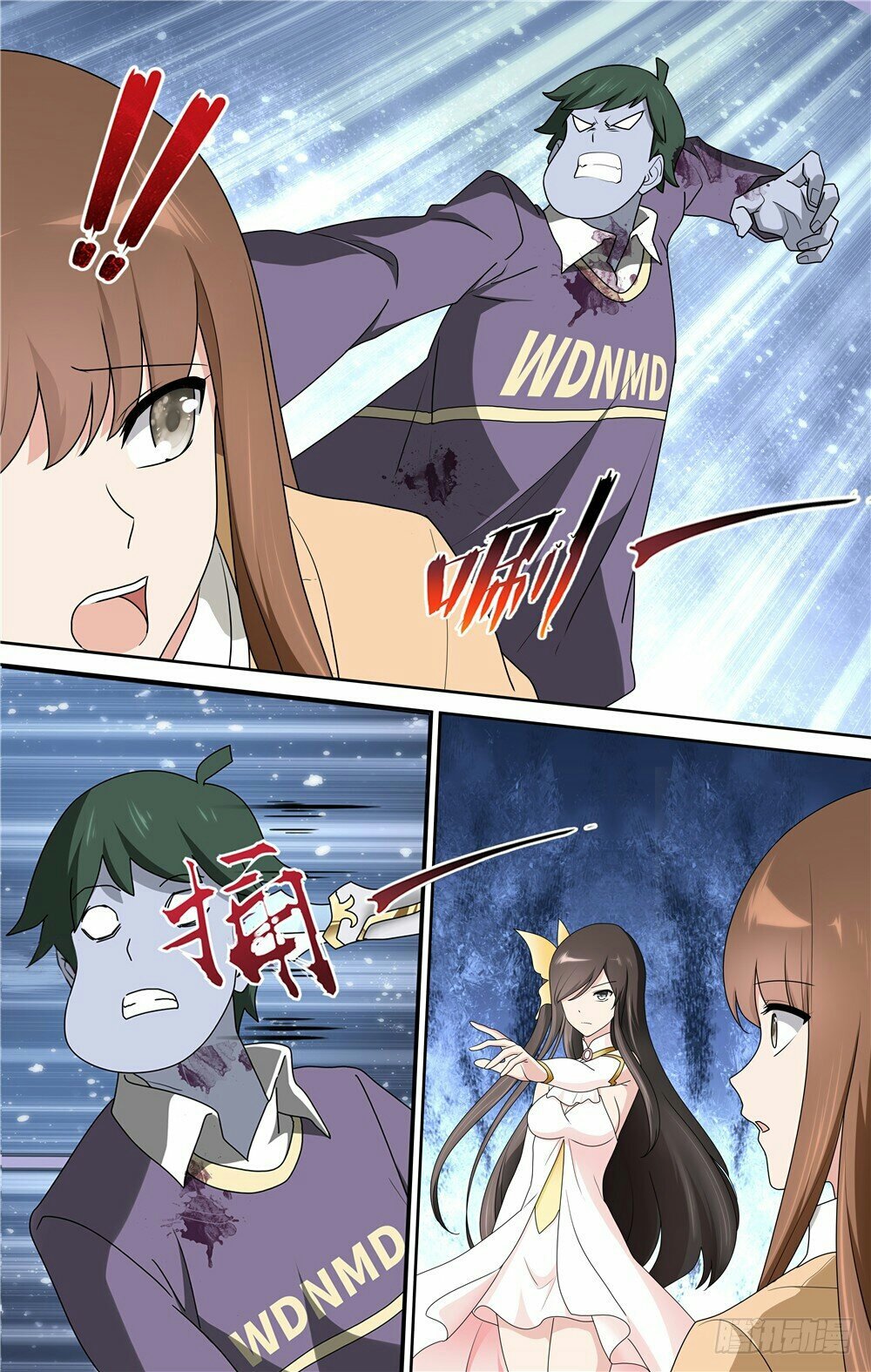 My Girlfriend is a Zombie Capítulo 53 - Página 7 en español