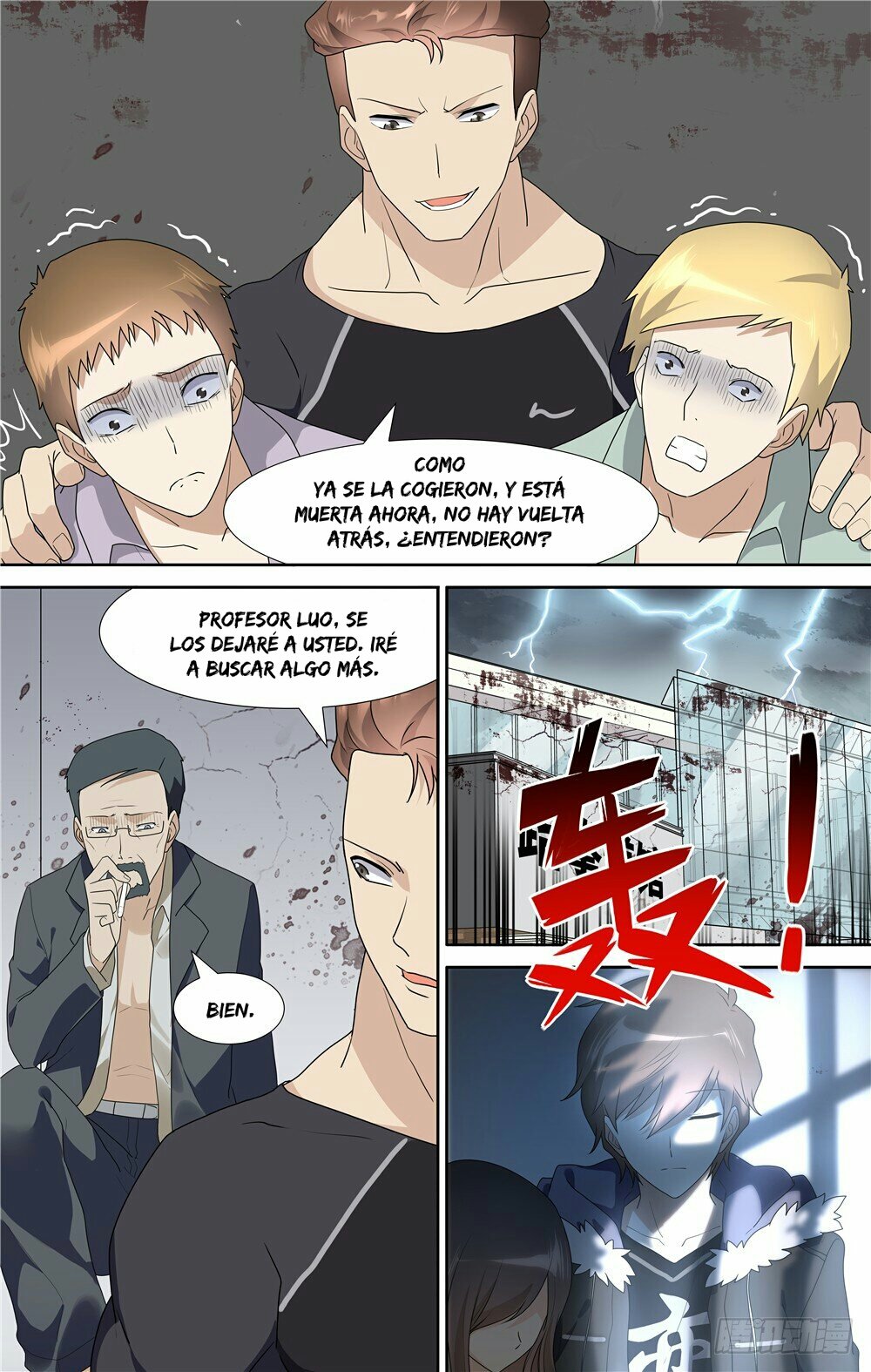 My Girlfriend is a Zombie Capítulo 57 - Página 11 en español