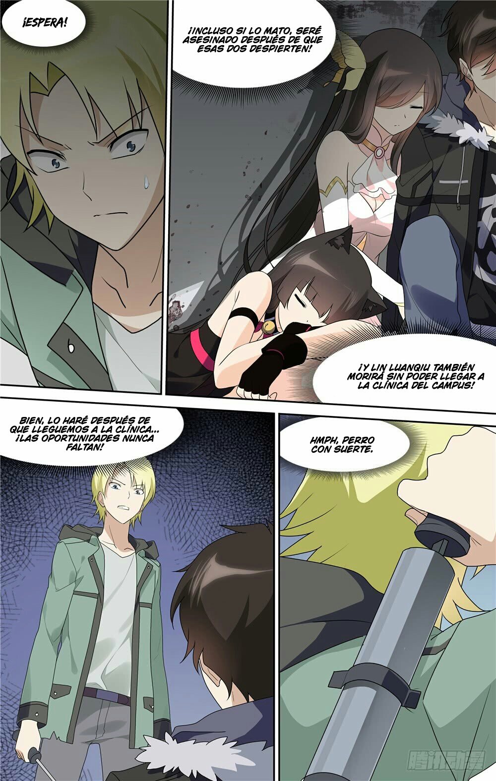 My Girlfriend is a Zombie Capítulo 57 - Página 14 en español