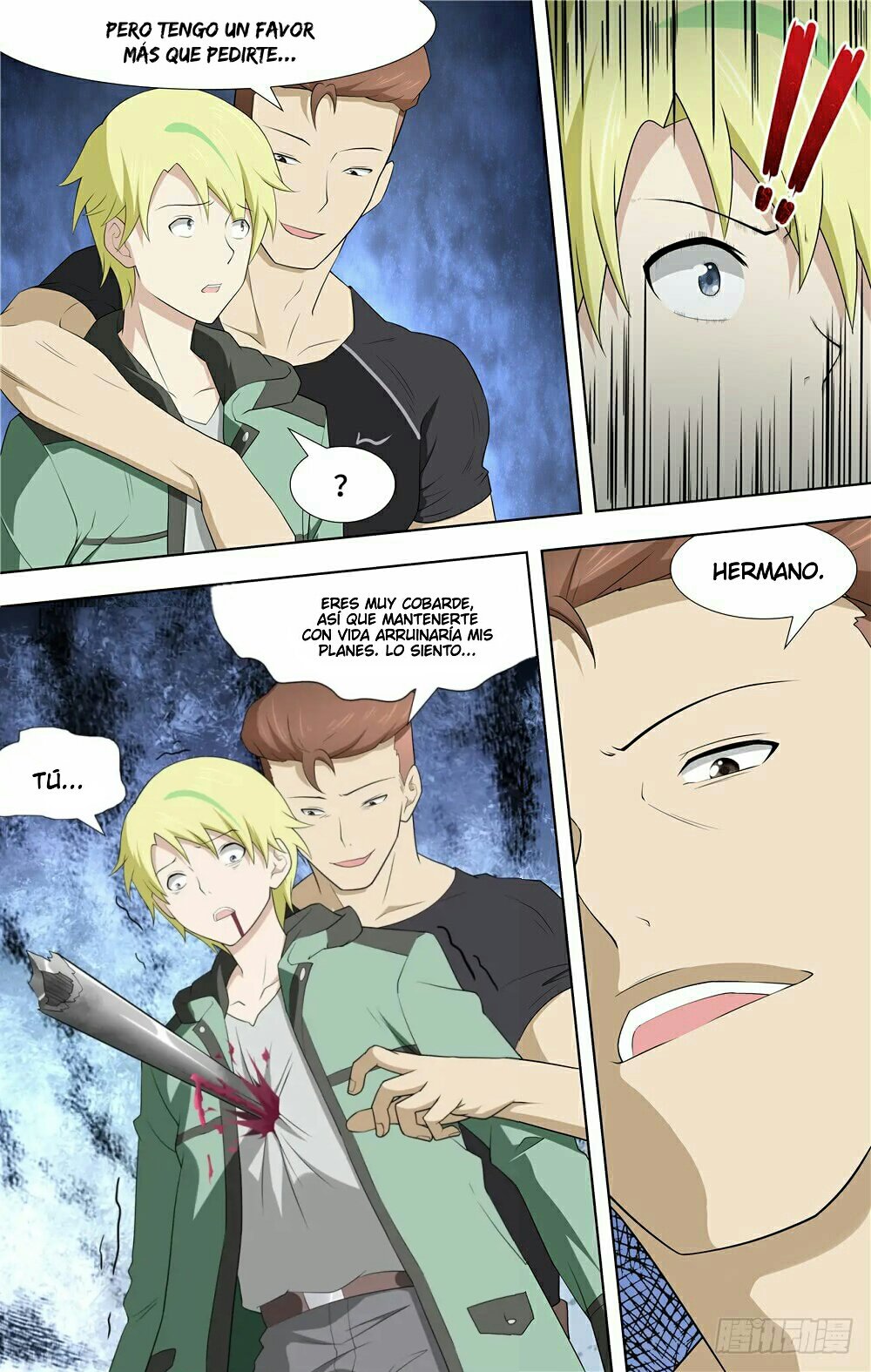 My Girlfriend is a Zombie Capítulo 58 - Página 12 en español