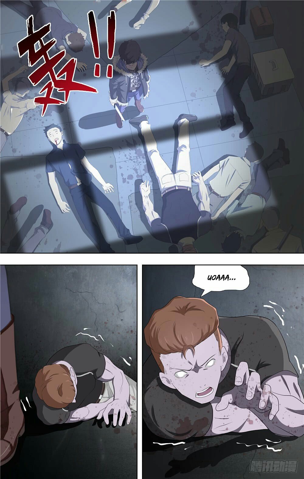 My Girlfriend is a Zombie Capítulo 60 - Página 12 en español