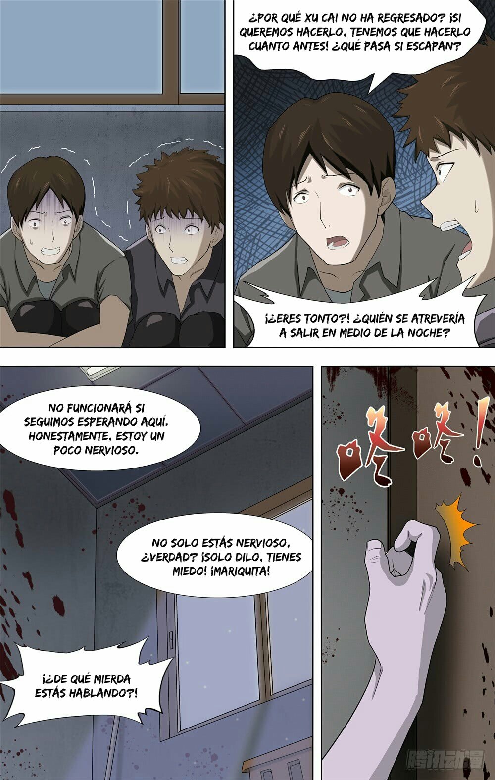 My Girlfriend is a Zombie Capítulo 60 - Página 4 en español