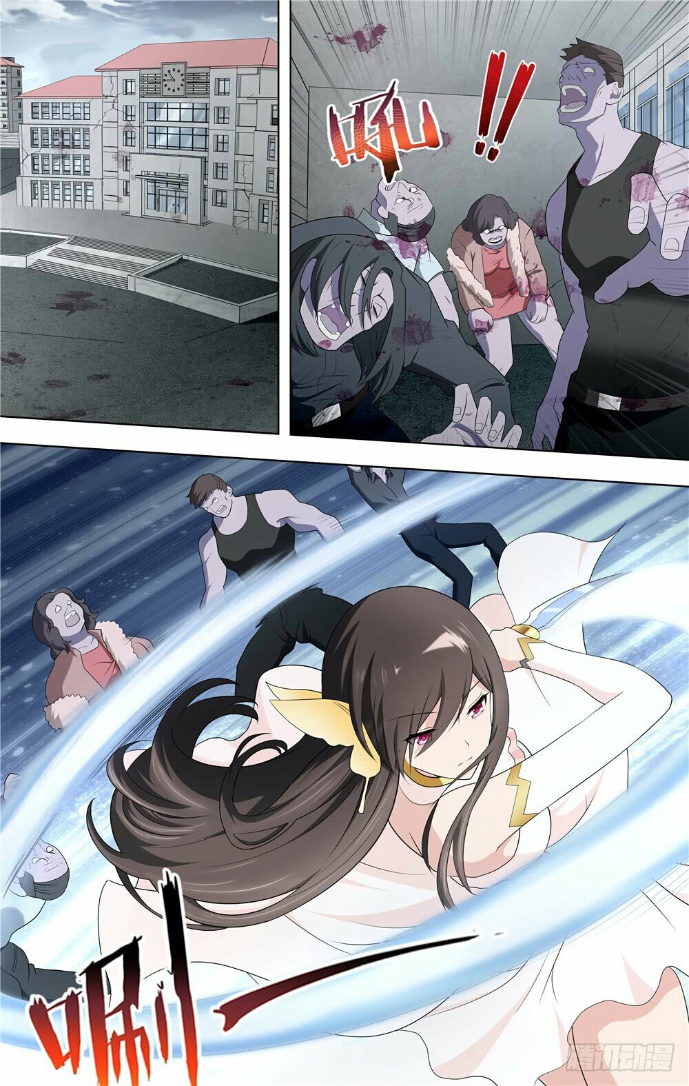 My Girlfriend is a Zombie Capítulo 61 - Página 9 en español