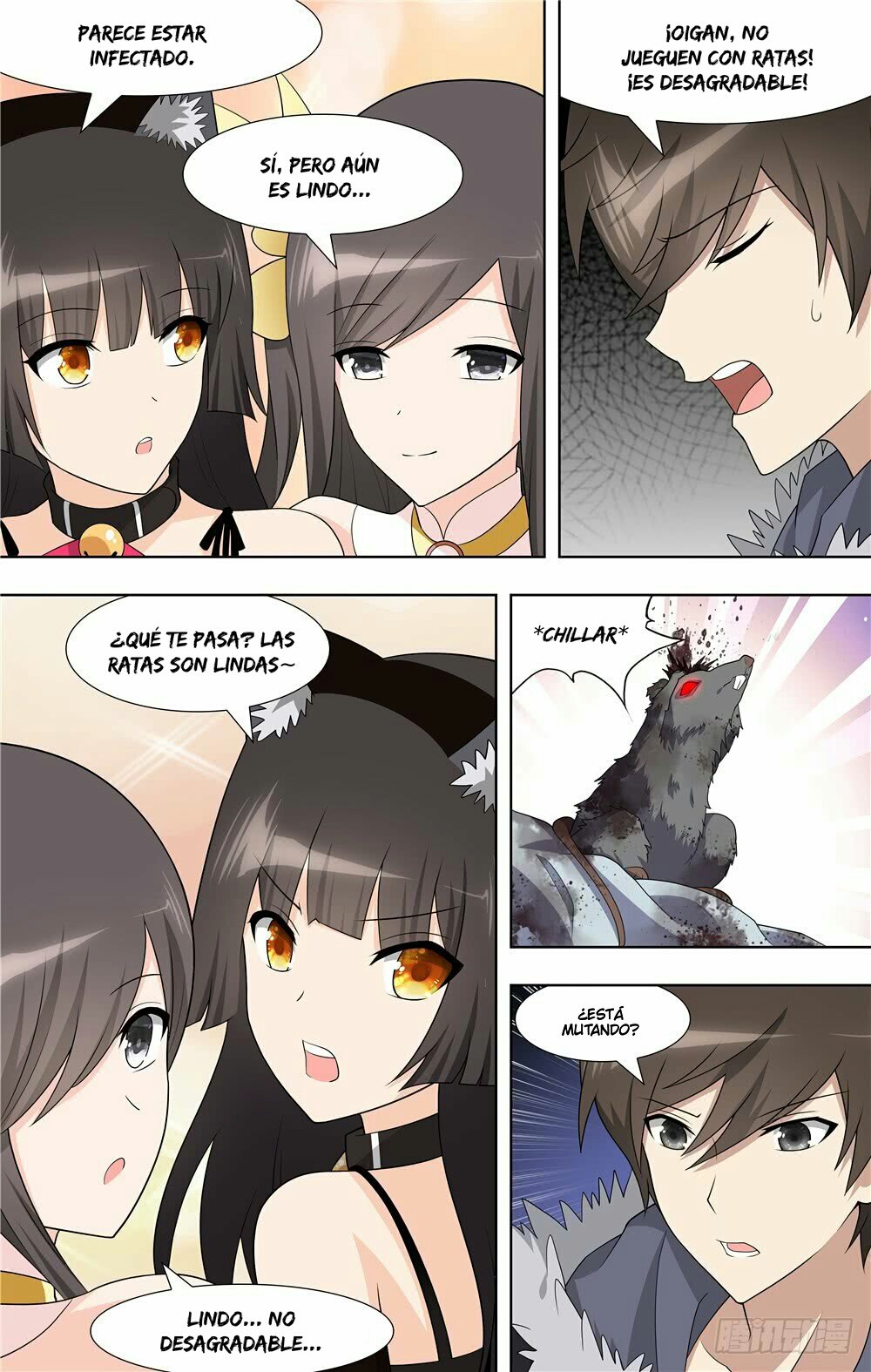 My Girlfriend is a Zombie Capítulo 75 - Página 12 en español