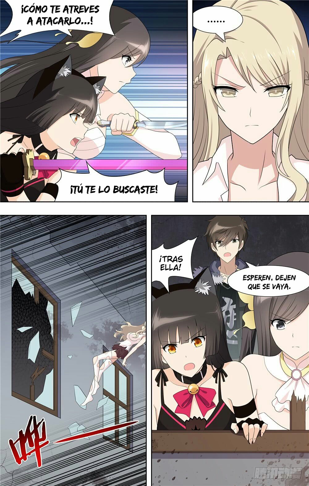 My Girlfriend is a Zombie Capítulo 83 - Página 12 en español
