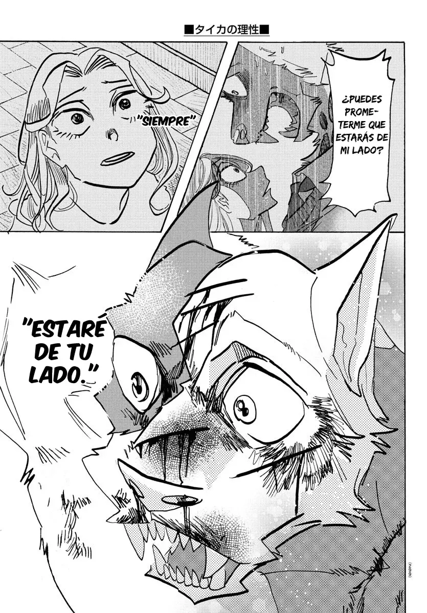 Taika No Risei Capítulo 17 - Página 14 en español