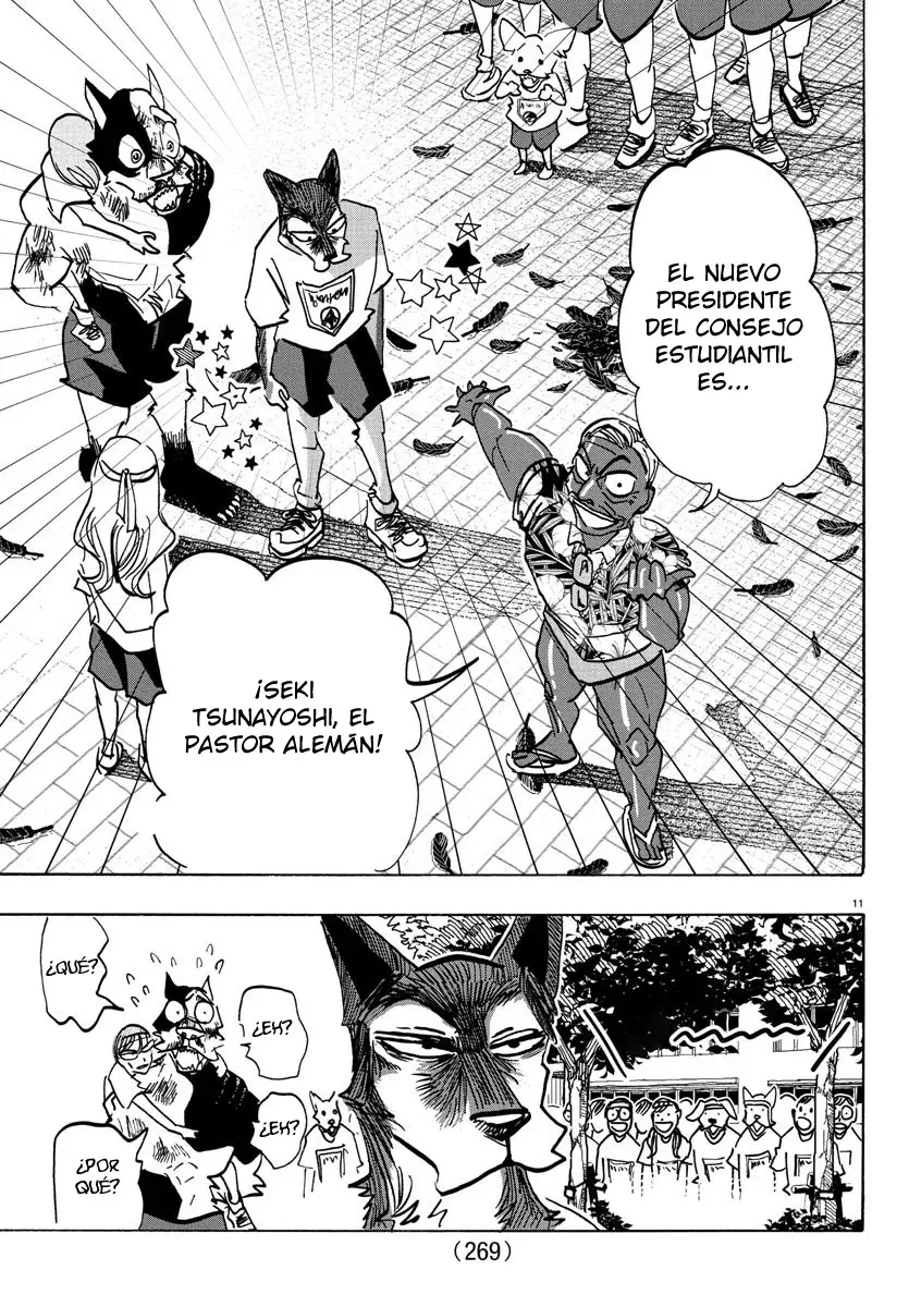Taika No Risei Capítulo 18 - Página 11 en español