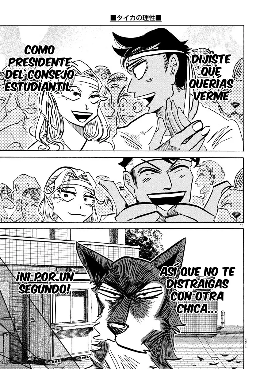 Taika No Risei Capítulo 18 - Página 13 en español