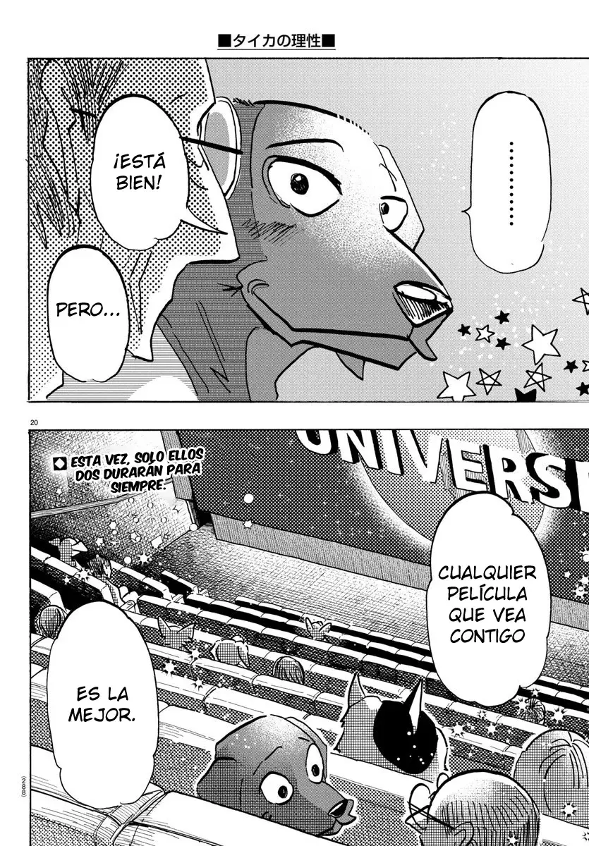 Taika No Risei Capítulo 21 - Página 21 en español
