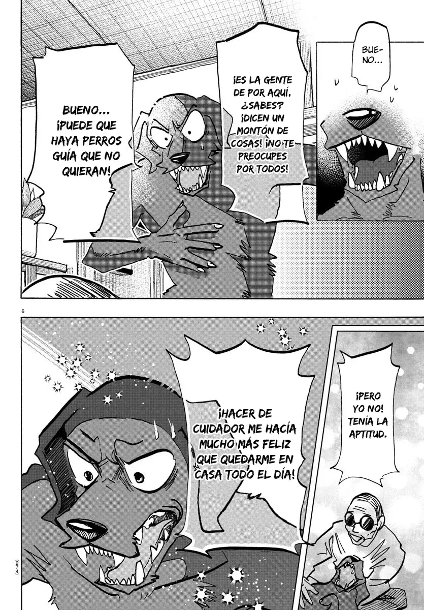 Taika No Risei Capítulo 21 - Página 7 en español