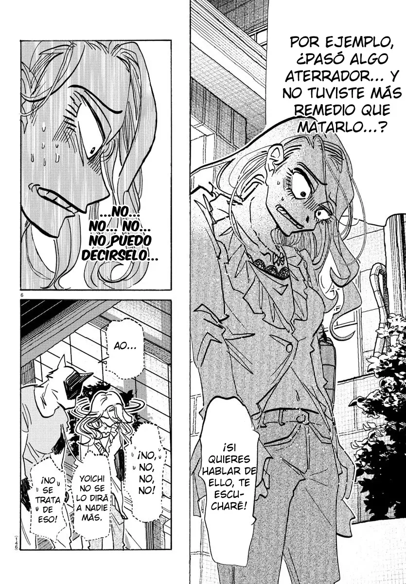 Taika No Risei Capítulo 22 - Página 8 en español