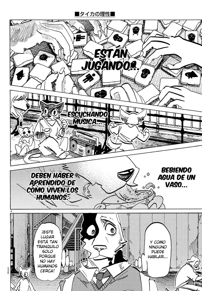 Taika No Risei Capítulo 26 - Página 5 en español