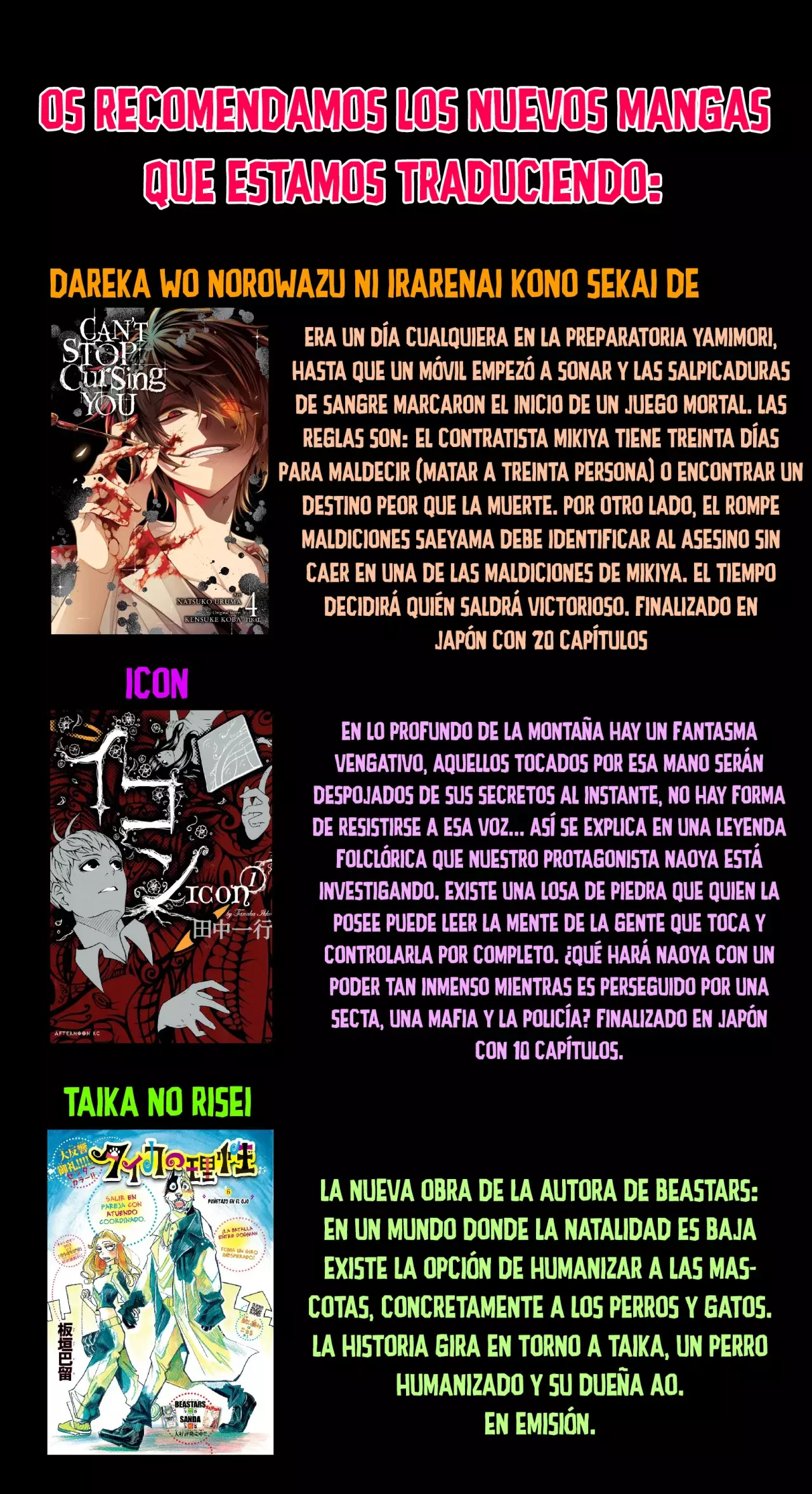 Taika No Risei Capítulo 29 - Página 23 en español