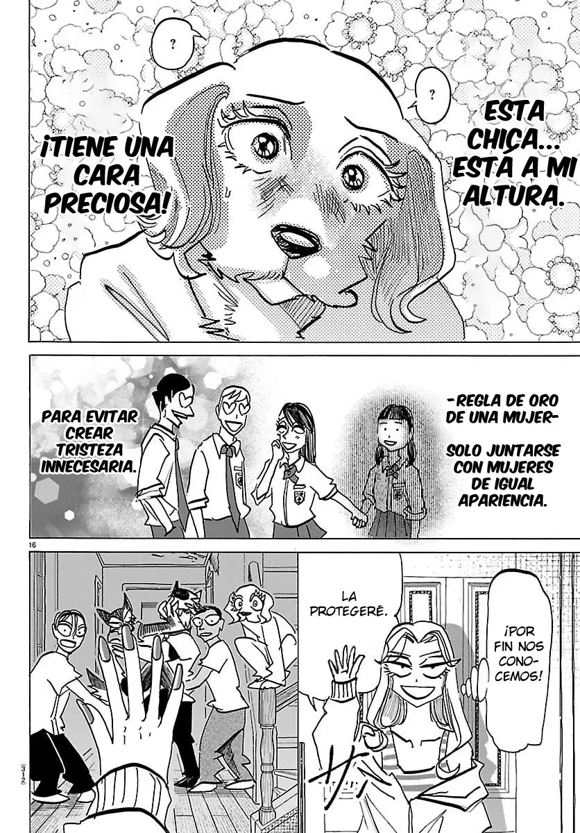 Taika No Risei Capítulo 33 - Página 17 en español