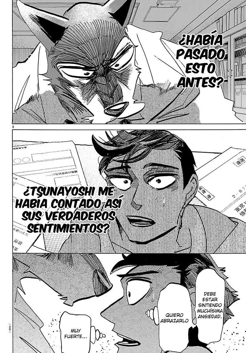 Taika No Risei Capítulo 36 - Página 4 en español