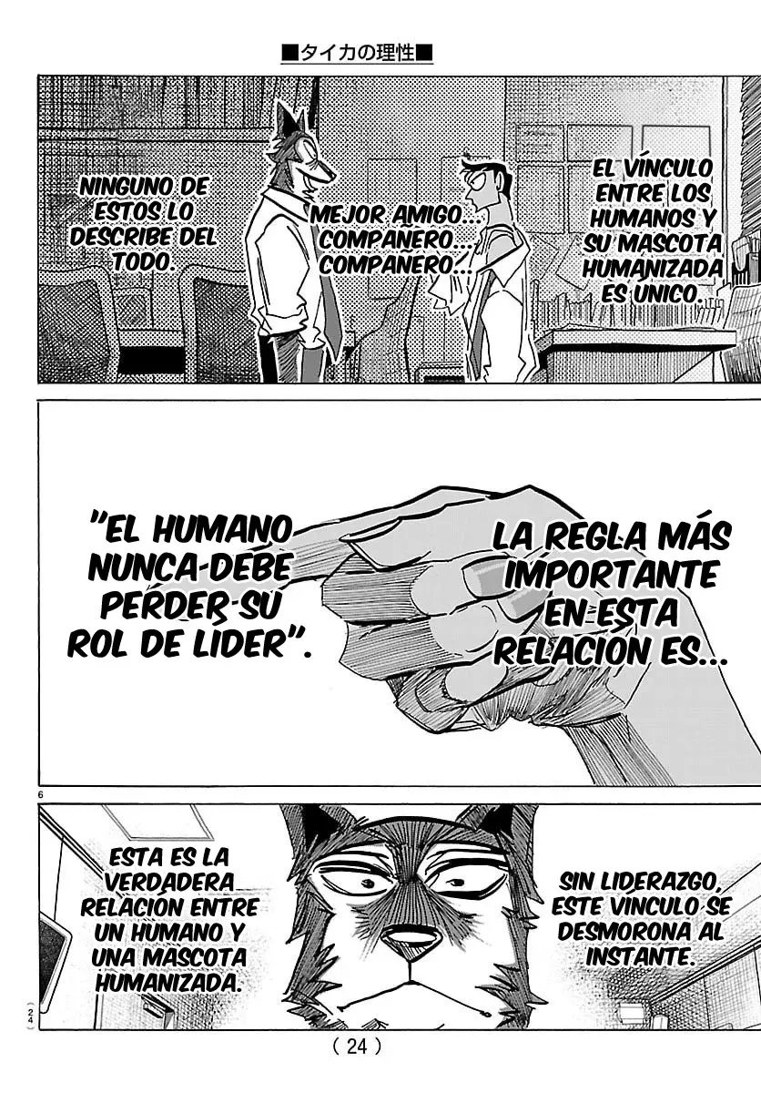 Taika No Risei Capítulo 36 - Página 8 en español