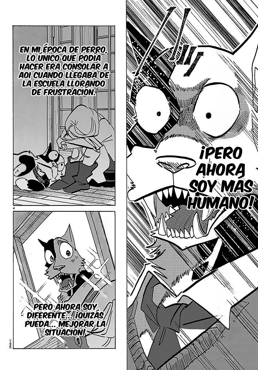 Taika No Risei Capítulo 37 - Página 5 en español