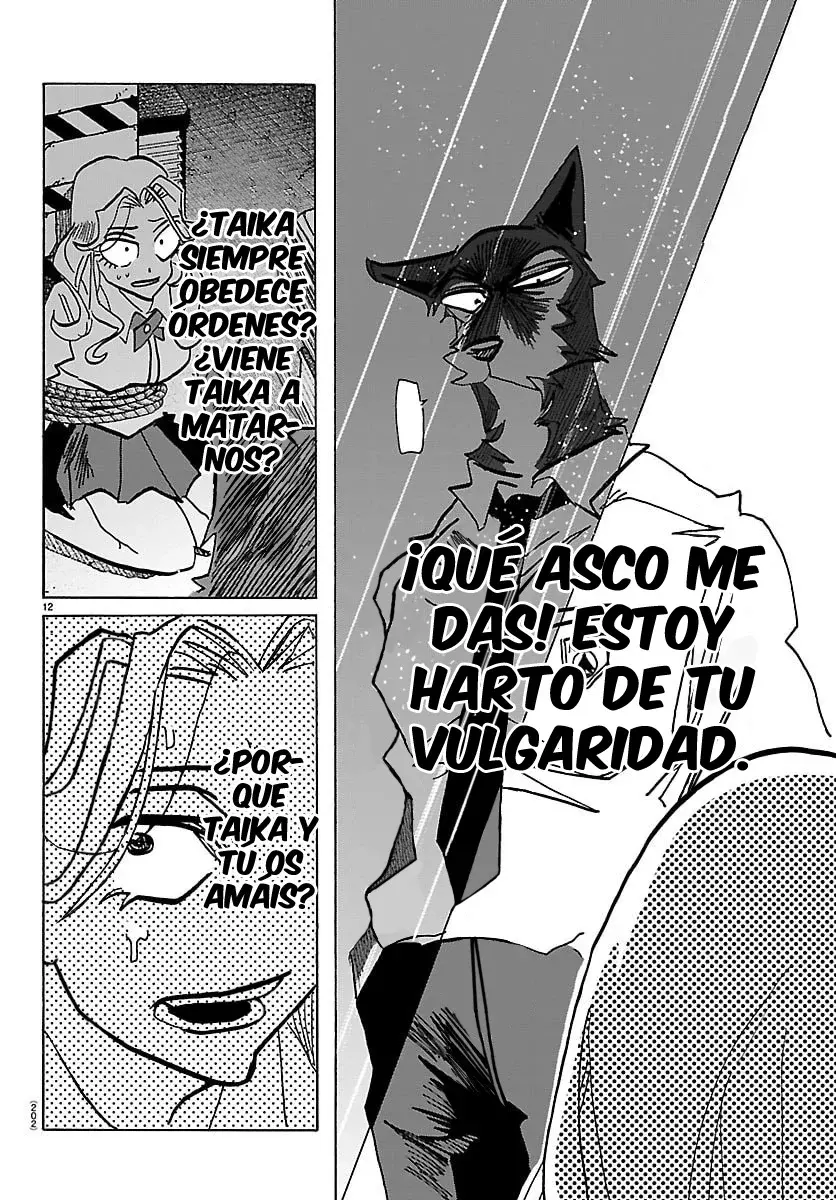Taika No Risei Capítulo 41 - Página 13 en español