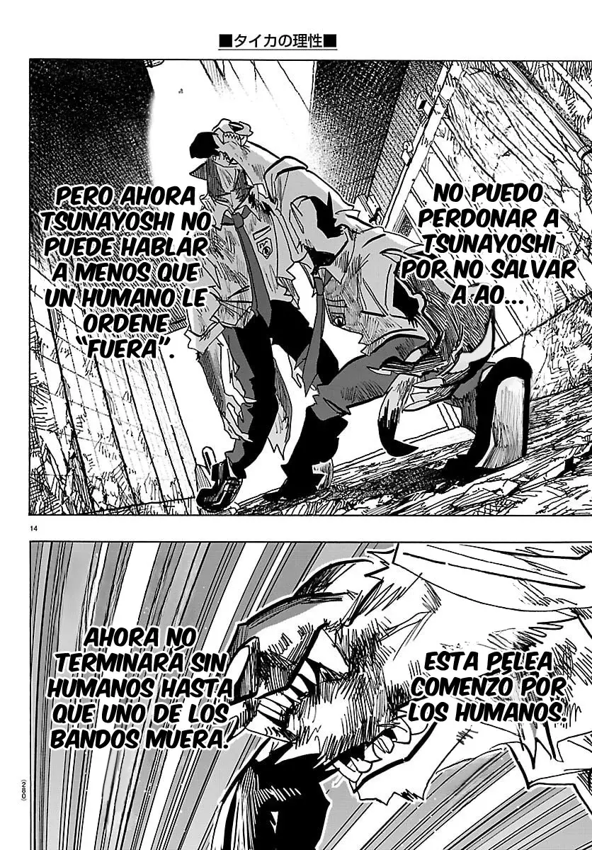 Taika No Risei Capítulo 43 - Página 15 en español
