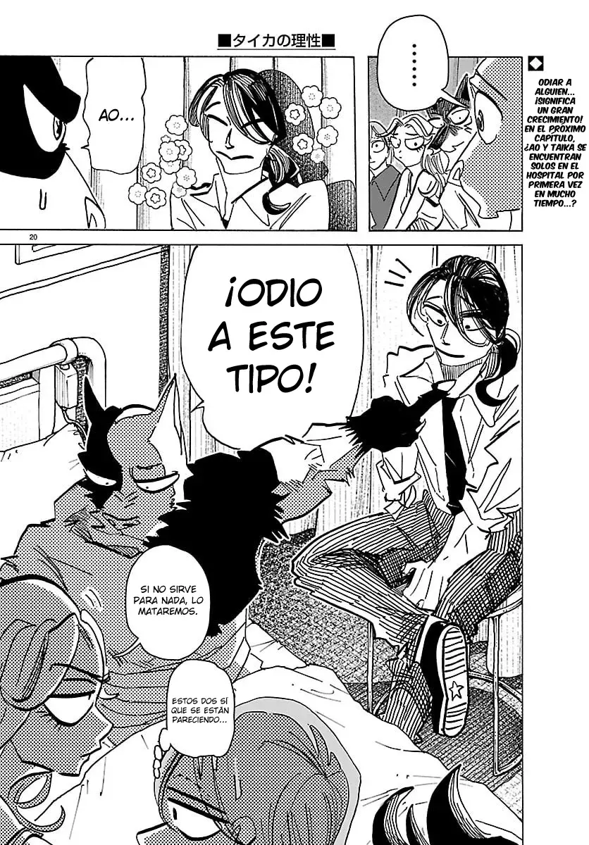 Taika No Risei Capítulo 48 - Página 20 en español