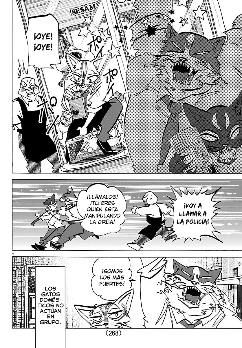 Taika No Risei Capítulo 54 - Página 5 en español