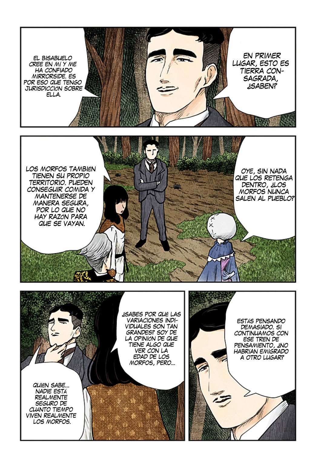Shadows House Capítulo 117 - Página 12 en español