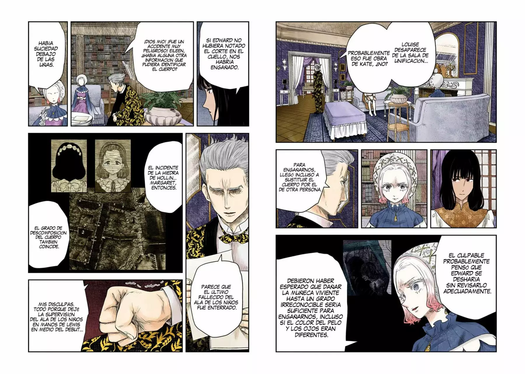 Shadows House Capítulo 205 - Página 3 en español