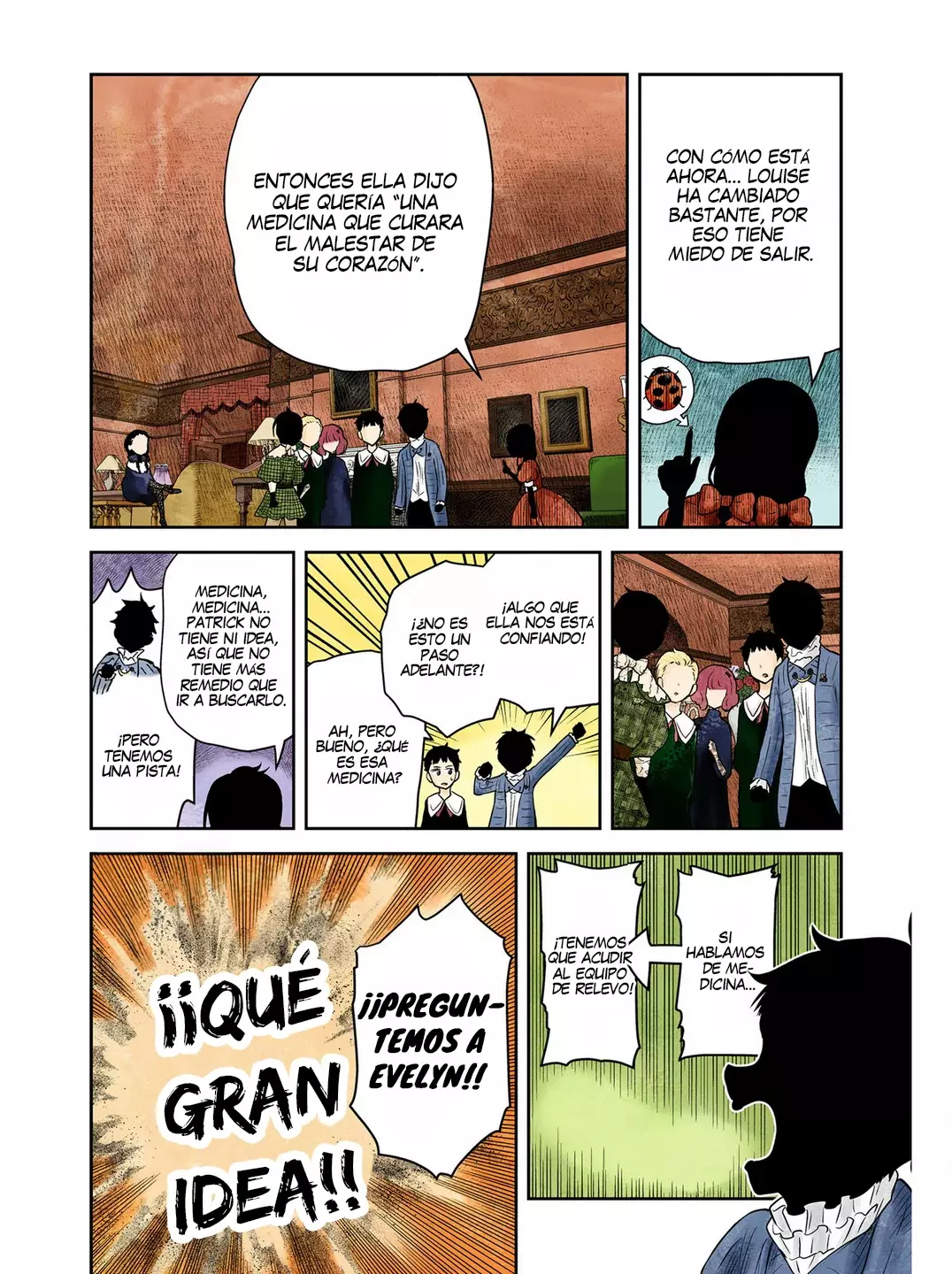 Shadows House Capítulo 211 - Página 18 en español