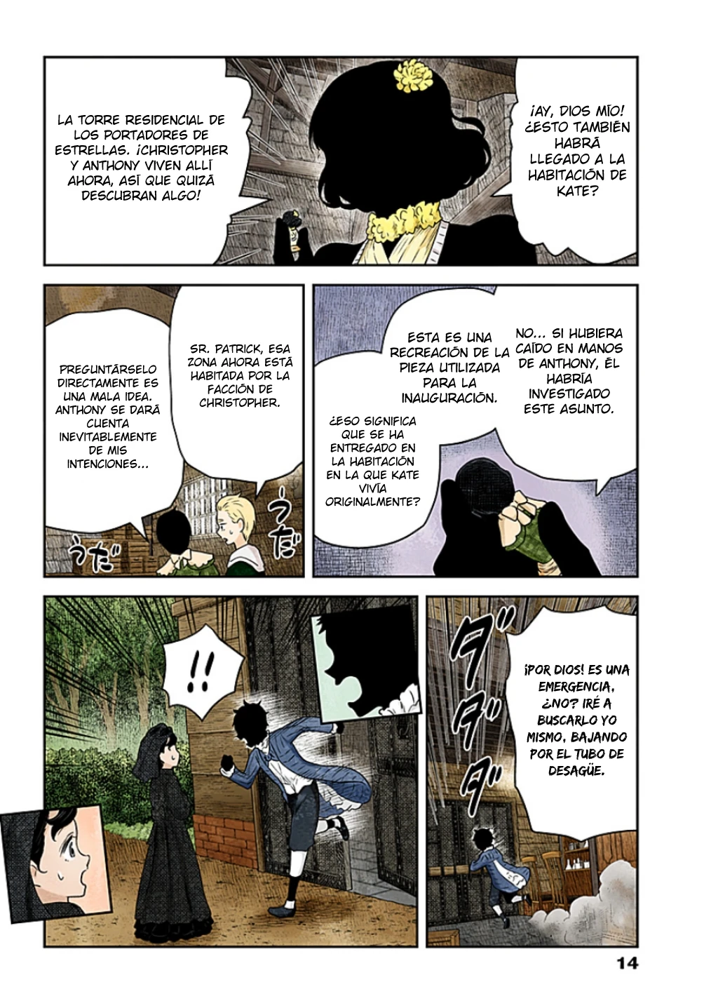 Shadows House Capítulo 232 - Página 15 en español