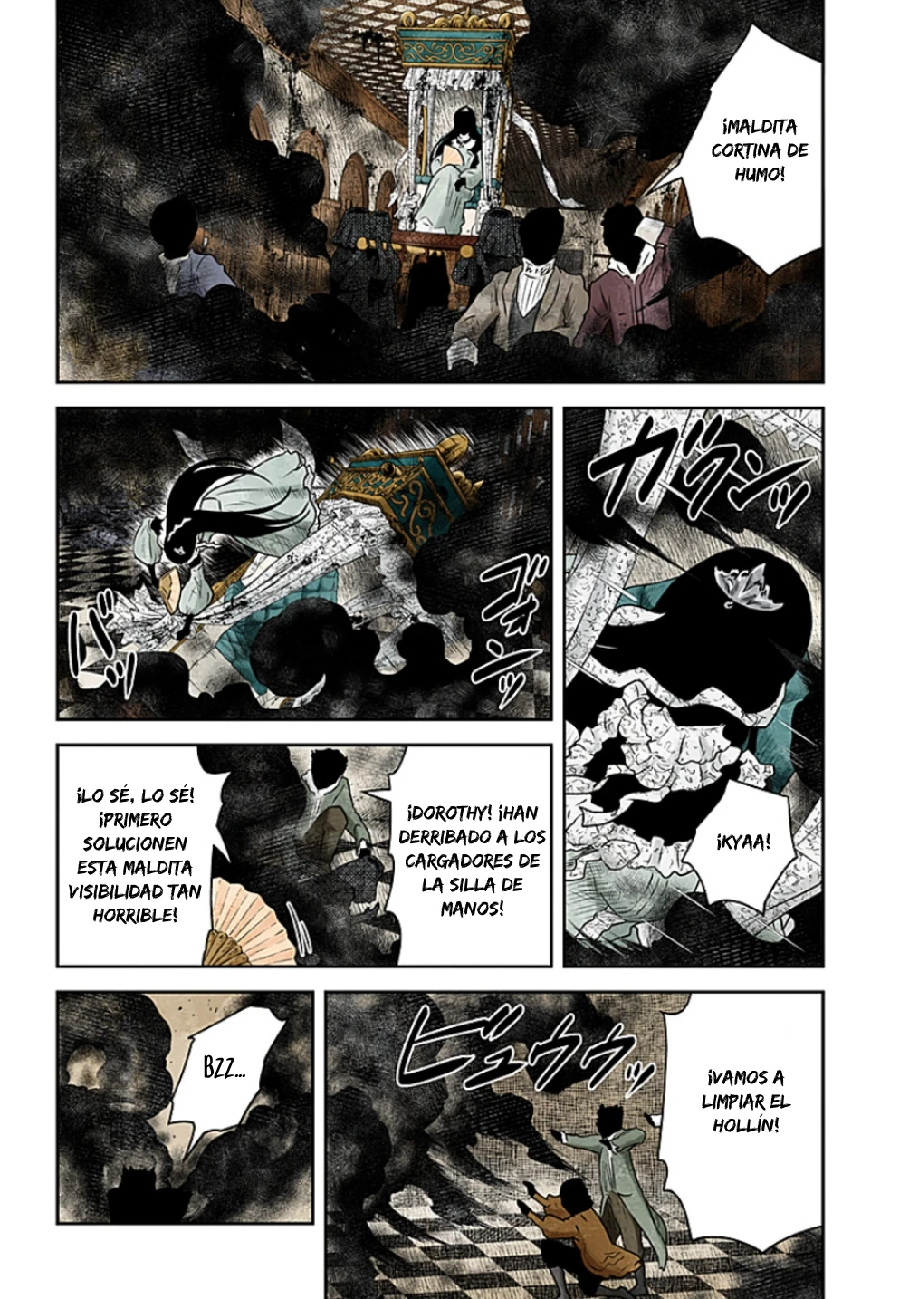 Shadows House Capítulo 232 - Página 3 en español