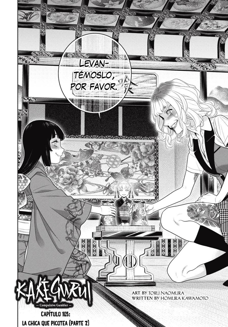 Kakegurui: Compulsive Gambler Capítulo 105.2 - Página 3 en español