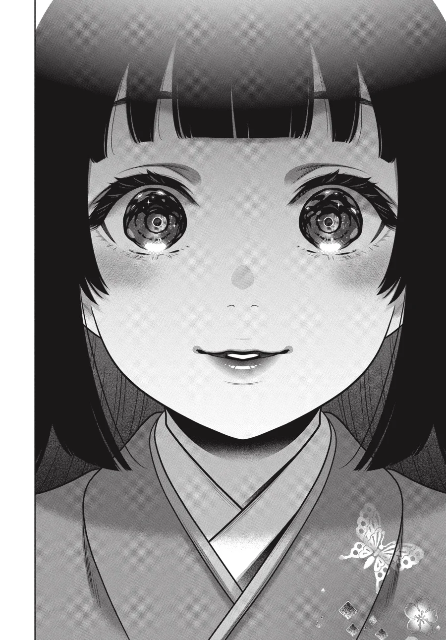 Kakegurui: Compulsive Gambler Capítulo 105 - Página 15 en español