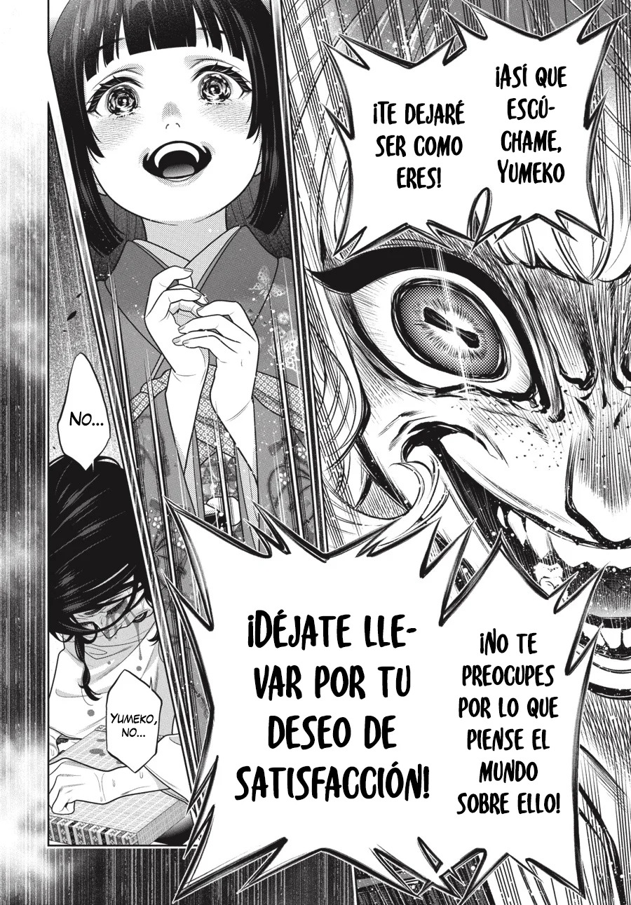 Kakegurui: Compulsive Gambler Capítulo 105 - Página 19 en español