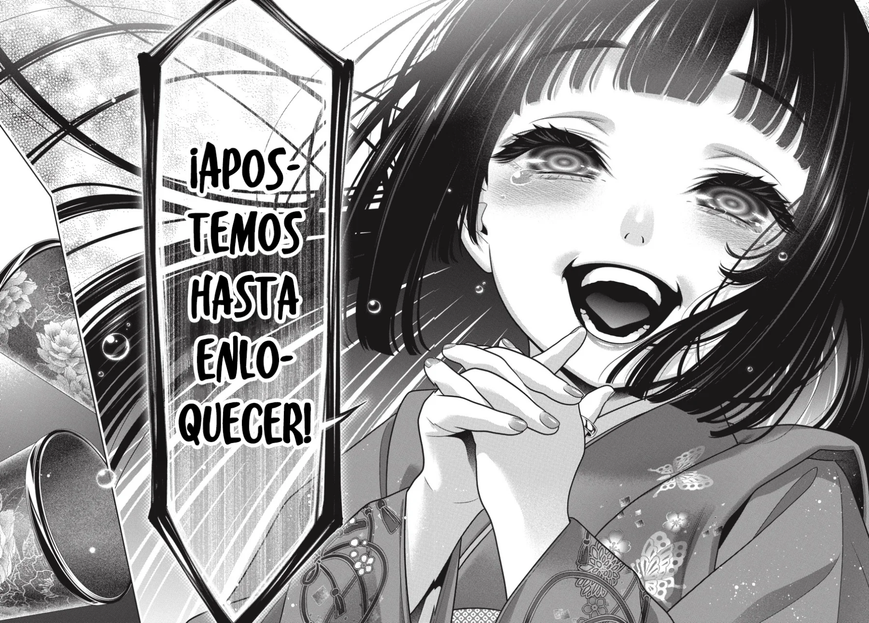 Kakegurui: Compulsive Gambler Capítulo 105 - Página 21 en español