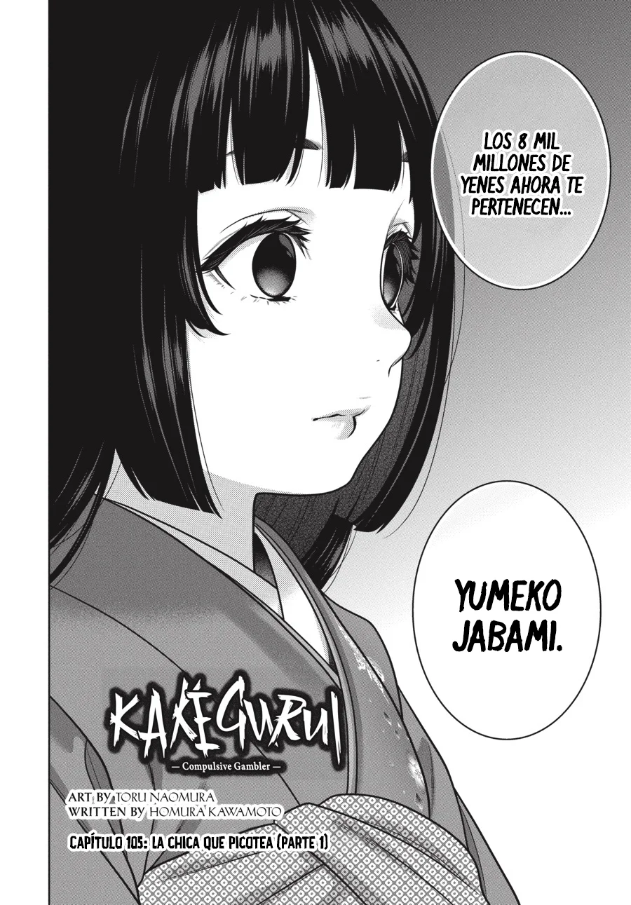 Kakegurui: Compulsive Gambler Capítulo 105 - Página 3 en español