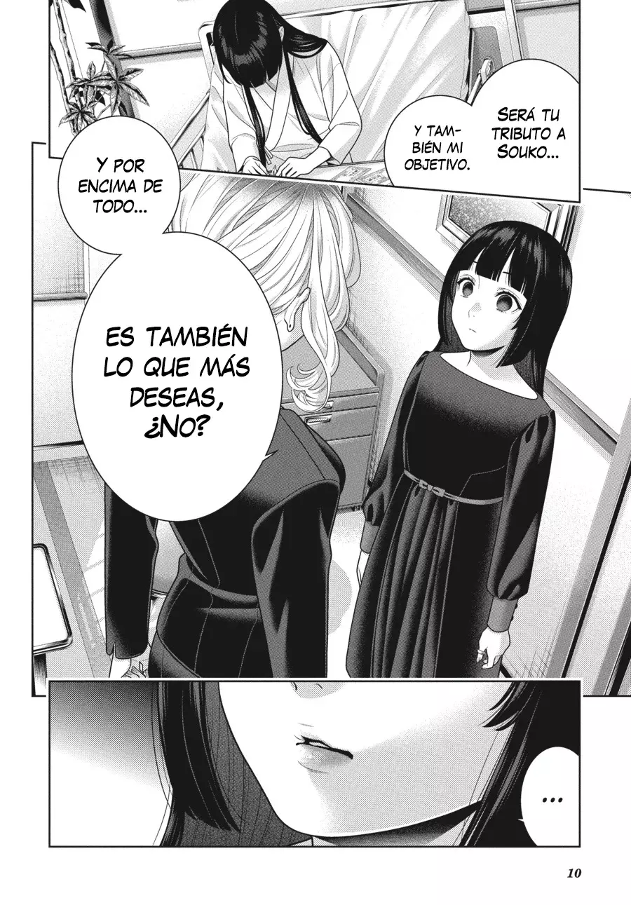 Kakegurui: Compulsive Gambler Capítulo 106.2 - Página 11 en español