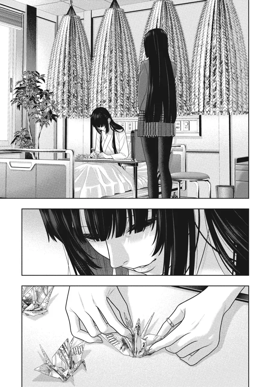 Kakegurui: Compulsive Gambler Capítulo 106.2 - Página 14 en español